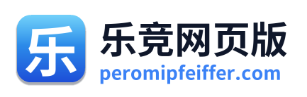 乐竞网页版 Logo